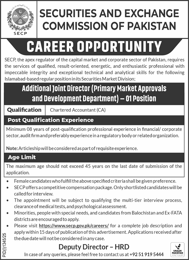 Jobs in Securities & Exchange Commission of Pakistan Islamabad